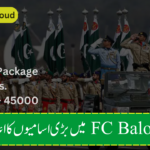 Latest Frontier Corps FC Balochistan New Jobs 2024 Online Apply