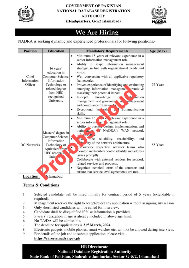 Latest Jobs in NADRA March 2024 Apply Online