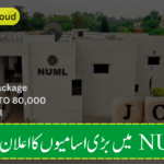 Latest National University of Modern Languages NUML Jobs March 2024